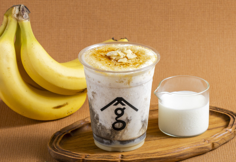 有機焙じ茶とジャージーミルクのバナナシェイク